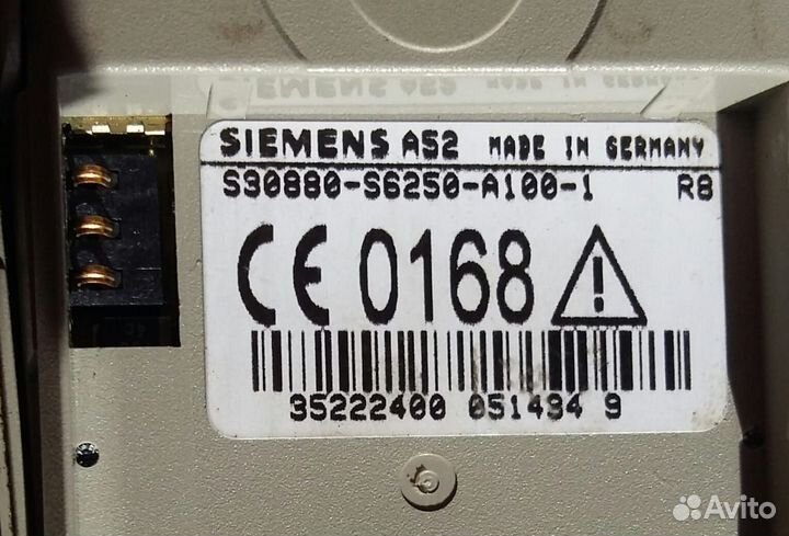 Телефонsiemens A50\состояние хорошее\