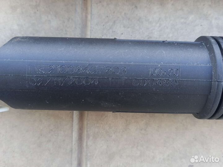 Амортизатор для стиральной машины indesit