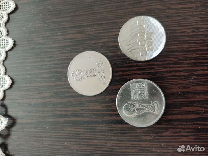 Монеты юбилейные к Олимпиаде