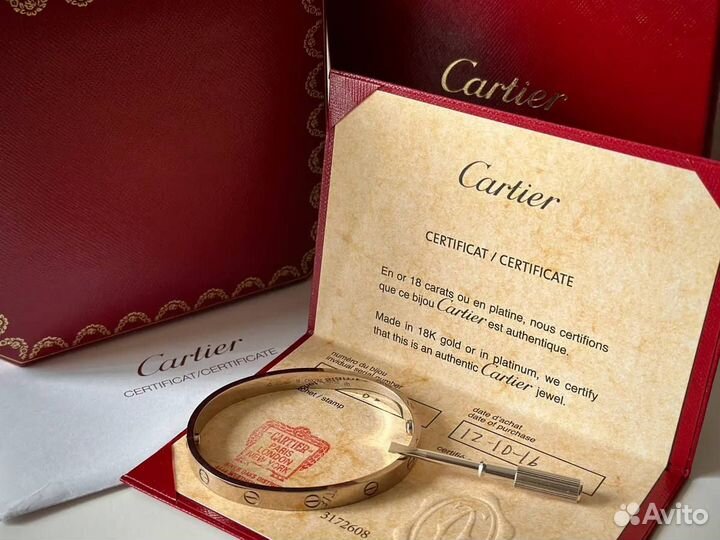 Браслет Cartier Love Широкий