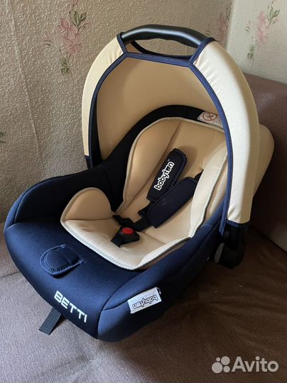 Детское автокресло от 0