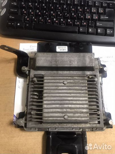 Блок управления двигателем Kia Sportage 3 SL 2.0