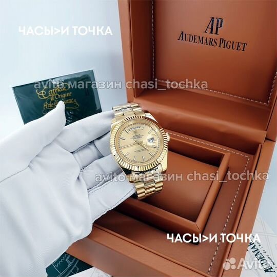 Наручные часы Rolex Day-Date