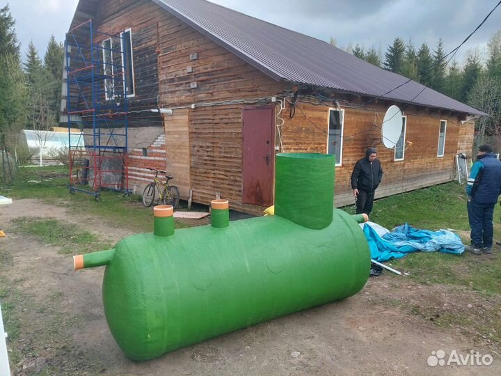 Септик septik bio war plast
