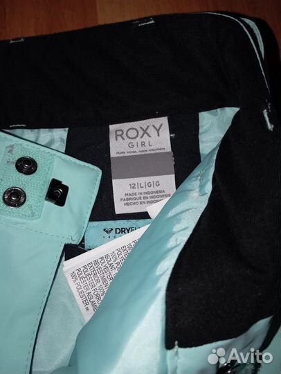 Горнолыжные брюки для девочки