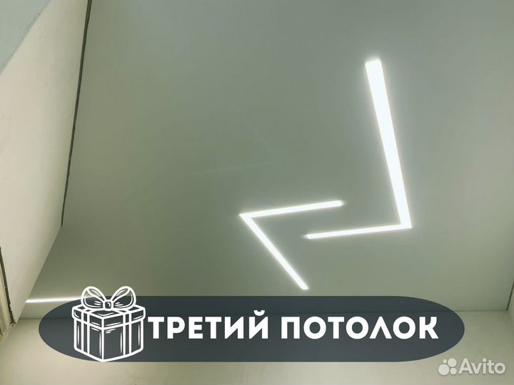 Натяжные потолки от производителя