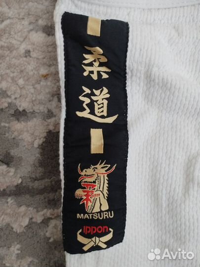 Кимоно для дзюдо Matsuru 125 см