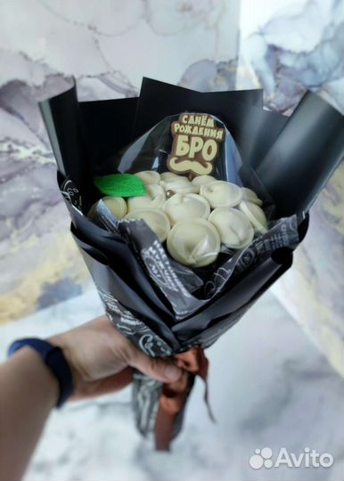 Шоколадные пельмени/Букет из пельменей/Подарок