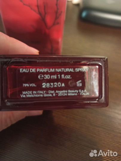 In Red EdP Armand Basi 30 ml