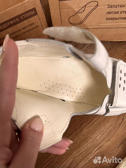 Сандалии для девочки 28