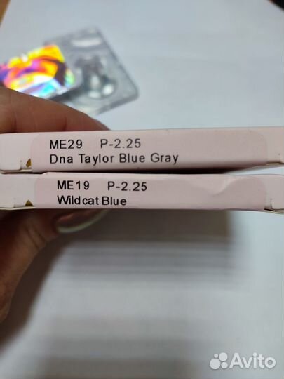 Линзы контактные цветные с диоптриями