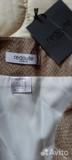 Юбки мини из кожи новые