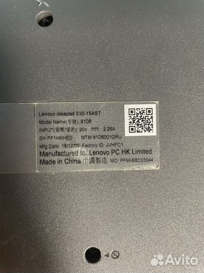 Ноутбук lenovo