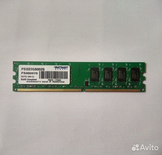 Оперативная память DDR2 на 2 Гб