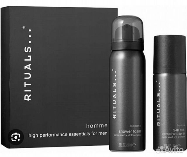 Подарочные наборы для мужчин от Rituals Homme