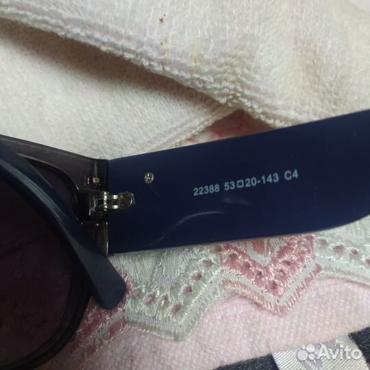 Солнцезащитные очки женские