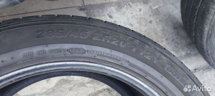 Kumho Ecsta PS71 SUV 285/45 R20