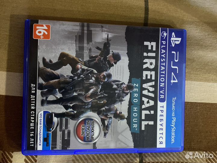 Игры для приставок ps4