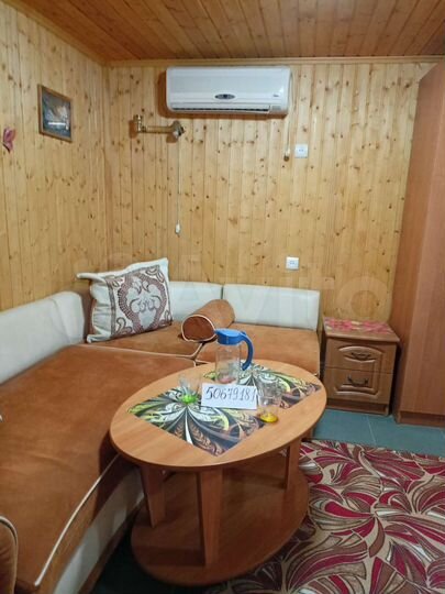 Дом 30 м² на участке 2 сот.