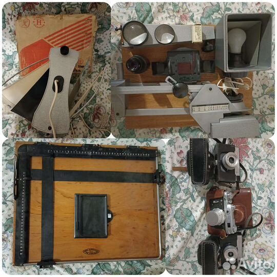 Советская фототехника.Винтаж