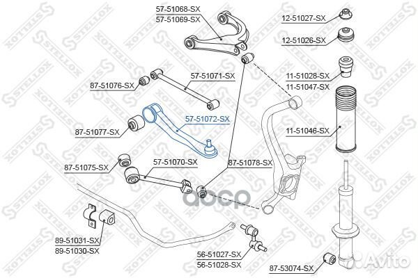 57-51072-SX рычаг задней подвески передний нижн