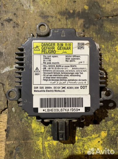 Блок розжига Honda cr-v 3