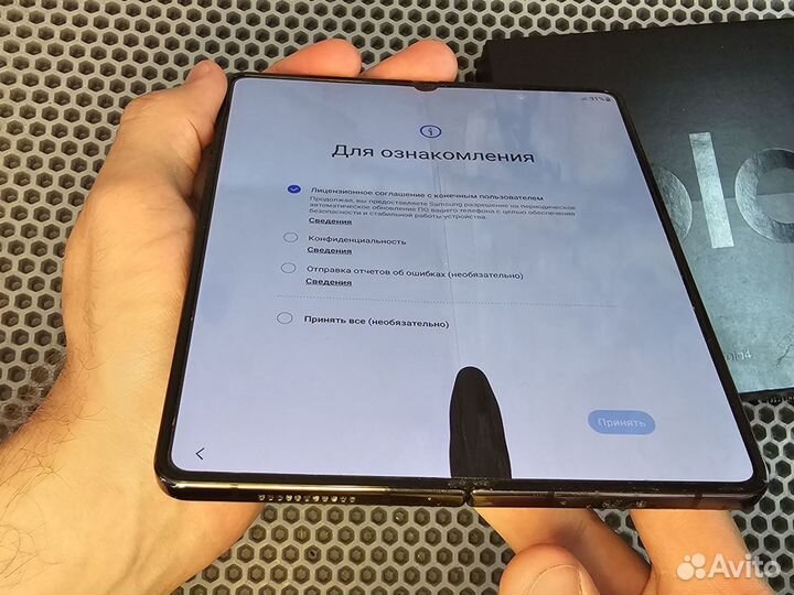 Samsung Galaxy Z Fold4, 12/256 ГБ