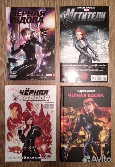 Комиксы Marvel, DC, манга, Bubble и другие