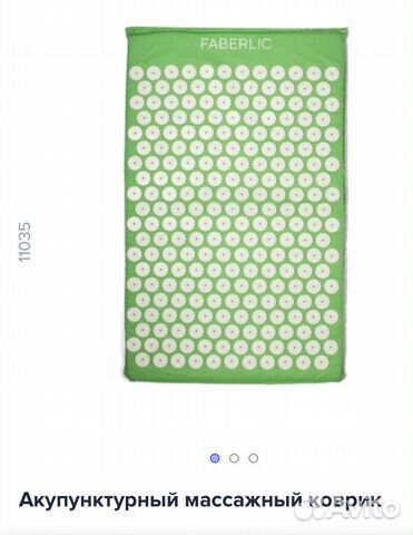 Массажный коврик и валик