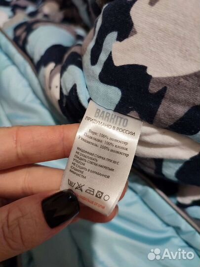 Зимний комбинезон-трансформер новый