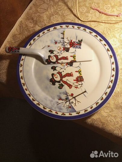 Праздничное блюдо