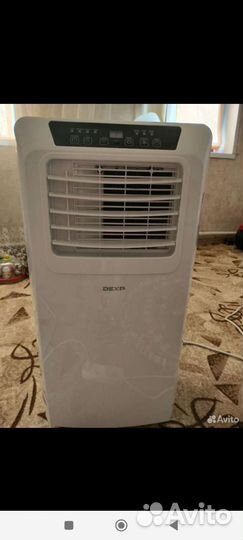 Кондиционер мобильный
