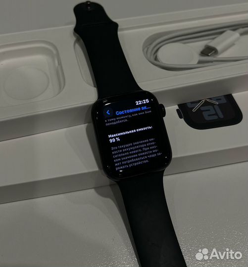 Apple watch SE 2023 44mm