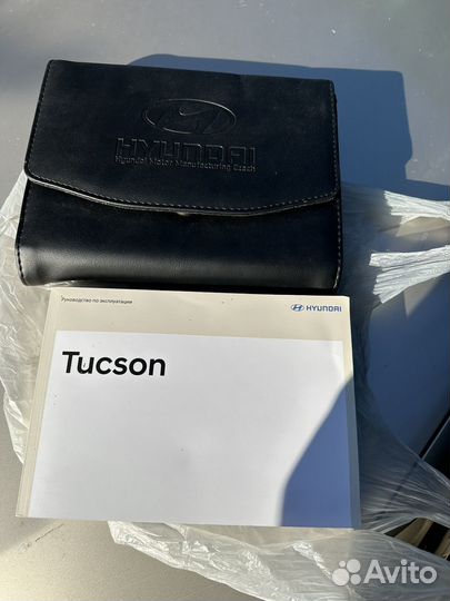 Продам руководство по эксплуатации Tucson