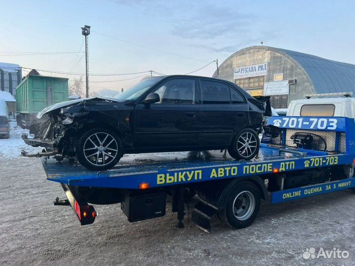 Динамик задний Hyundai Accent