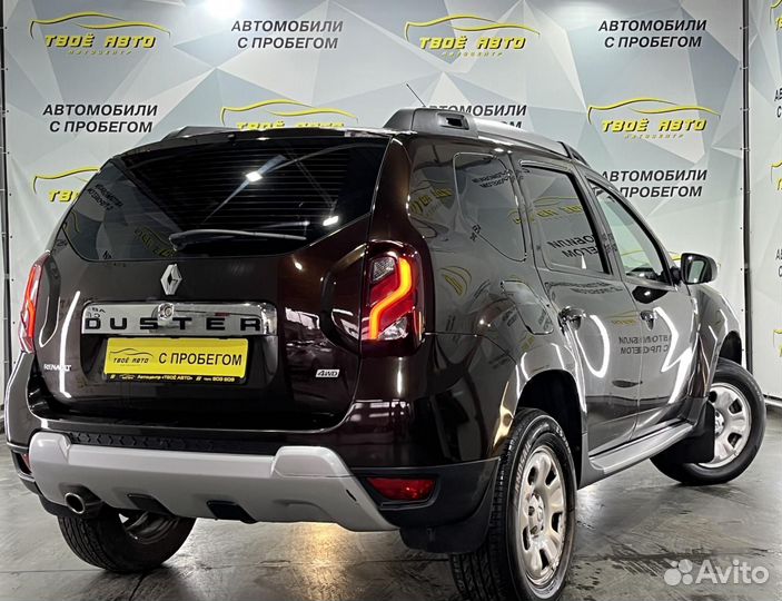 Renault Duster 2.0 МТ, 2018, 158 320 км