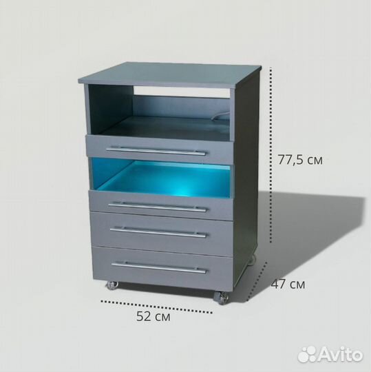 Педикюрная тумба с уф блоком Ту-1