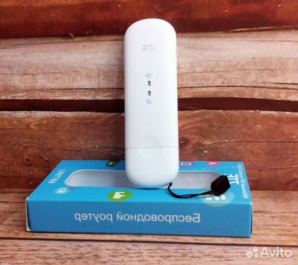 4g модем безлимитный интернет