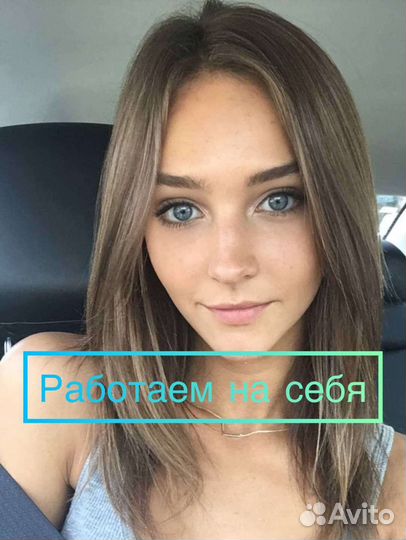 Клининг Анапа
