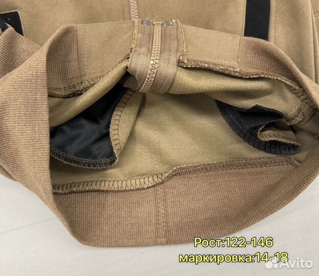 Детский костюм