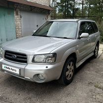 Subaru Forester 2.0 AT, 2002, 234 952 км, с п�робегом, цена 740 000 руб.