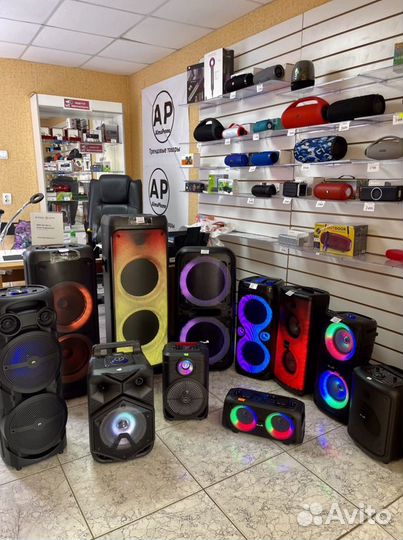 Напольные Колонки eltronic