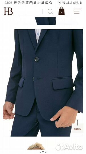 Школьный костюм для мальчиков 158 164