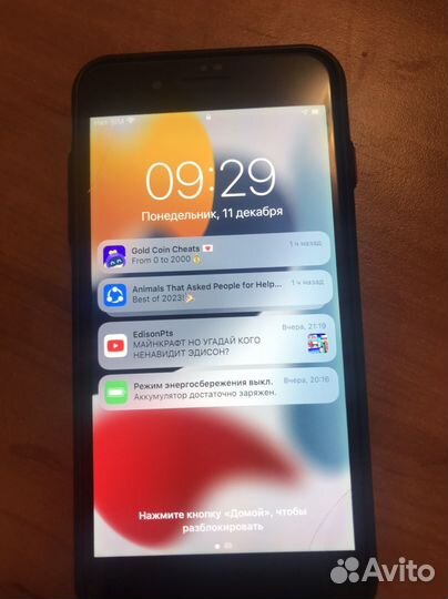 iPhone 7 Plus, 256 ГБ