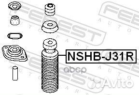 Пыльник+отбойник nissan teana 03-08 зад.к-кт на