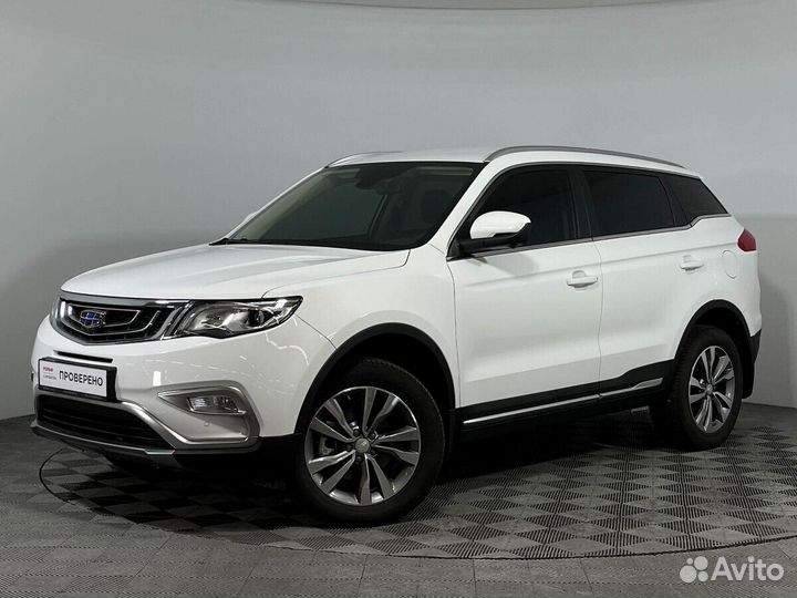 Geely Atlas 2.4 AT, 2021, 20 249 км