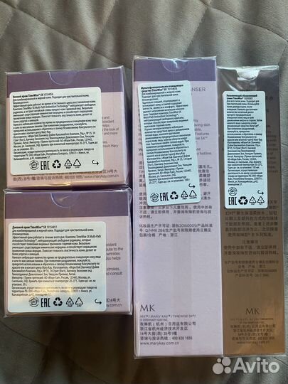 Набор косметики мэри кей