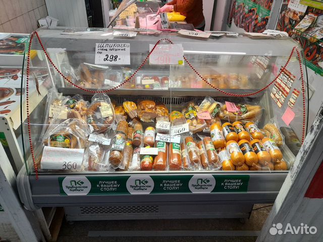 Холодильник витрина бу
