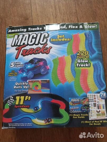 Трек с мостом и машинкой