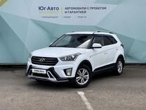 Hyundai Creta 2.0 AT, 2017, 193 000 км, с пробегом, цена 1 649 000 руб.